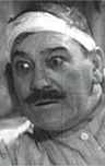 Хейни Конклин