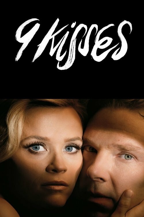 Постер фильма 9 поцелуев
