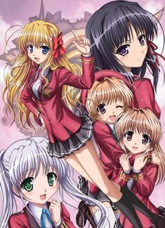 Постер сериала Развилка фортуны