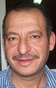 Jamal El Ali