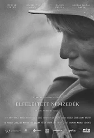 Elfelejtett Nemzedék