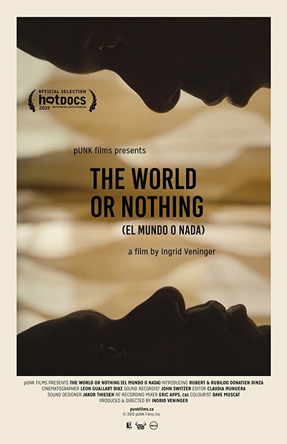 Постер фильма The World or Nothing