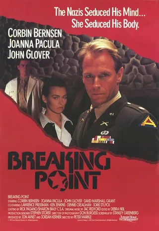 Постер Отправная точка (1989)
