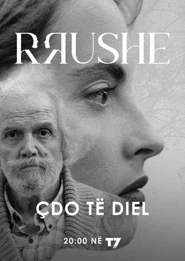 Постер сериала Rrushe
