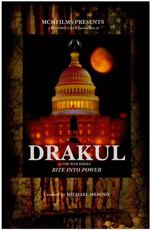 Постер фильма Drakul