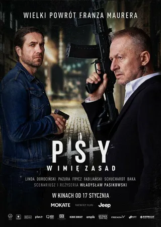 Постер Псы 3: Во имя правил (2020)