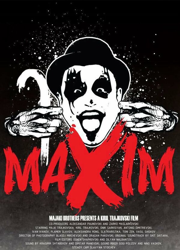 Постер фильма Maxim