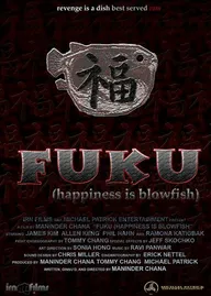 Fuku
