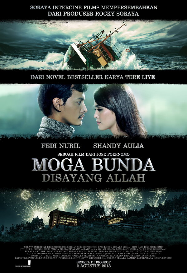 Постер фильма Moga Bunda Disayang Allah