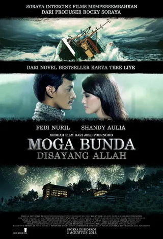 Постер Moga Bunda Disayang Allah (2013)