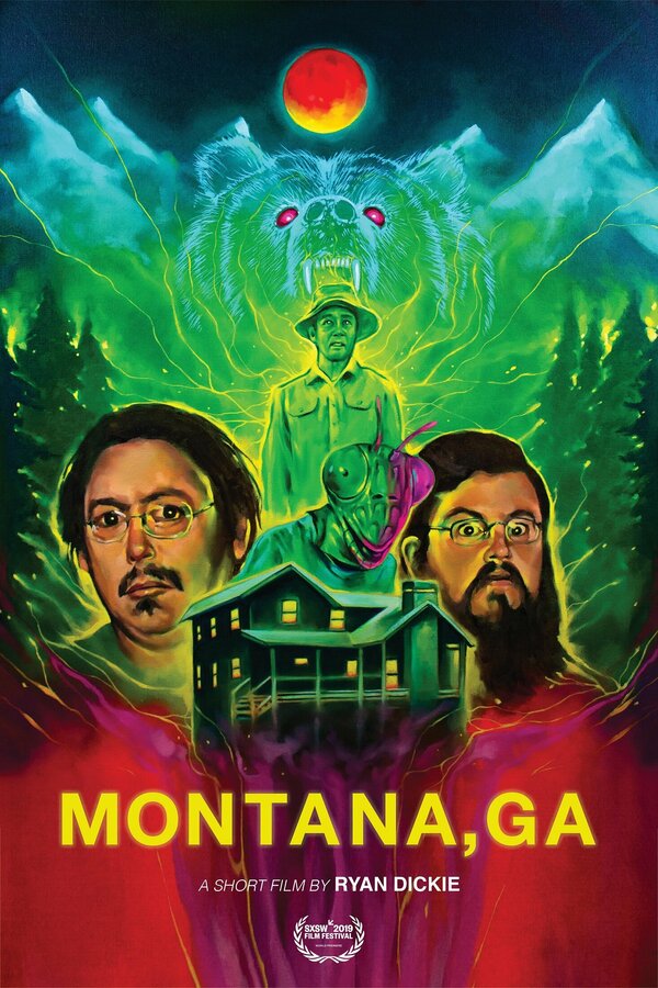Постер фильма Montana, GA