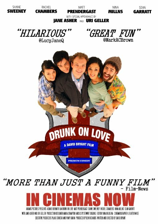 Постер фильма Drunk on Love