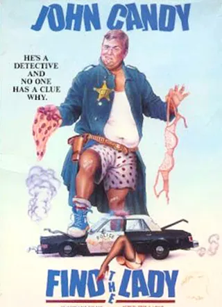 Постер Найти девушку (1976)
