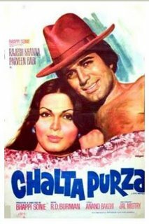 Постер фильма Chalta Purza