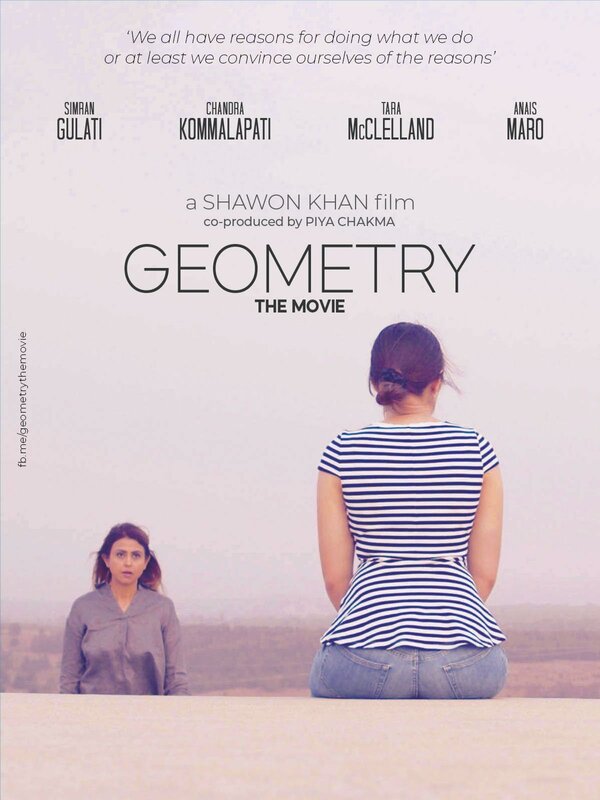 Постер фильма Geometry: The Movie