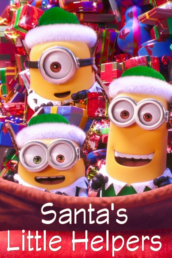 Постер фильма Маленькие помощники Санты