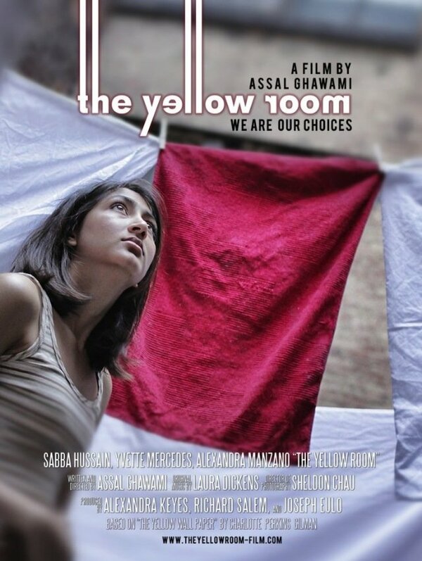 Постер фильма The Yellow Room