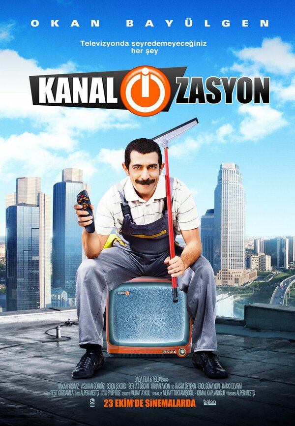 Постер фильма Kanal-i-zasyon