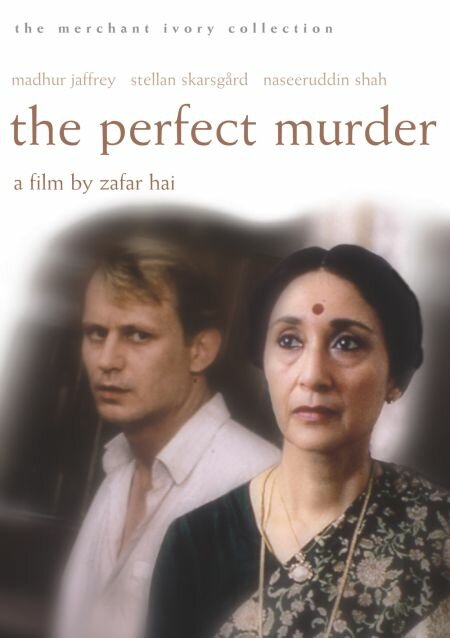 Постер фильма The Perfect Murder