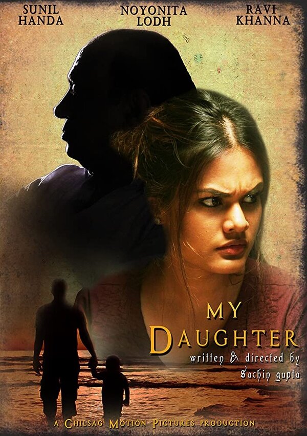 Постер фильма My Daughter