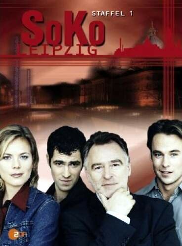 Постер сериала Криминальный кроссворд