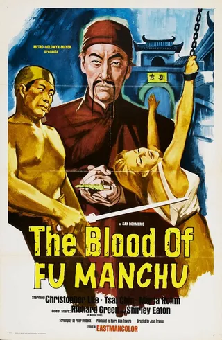 Постер Кровь Фу Манчу (1968)