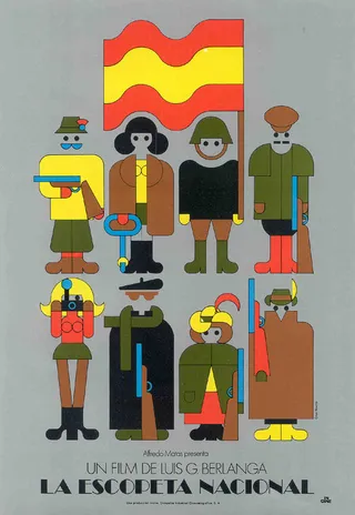 Постер Национальное ружье (1978)