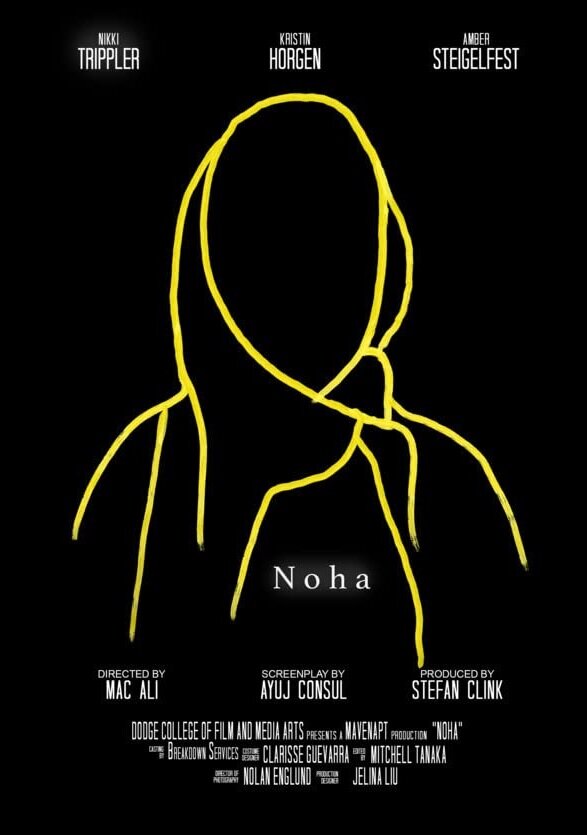 Постер фильма Noha