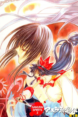 Постер Самурайский дух OVA (1999)