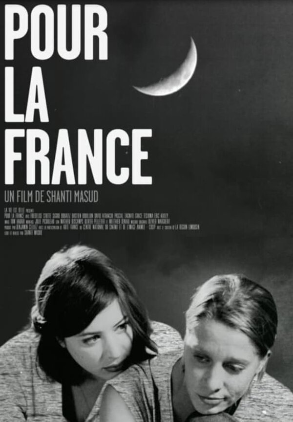 Постер фильма Pour la France