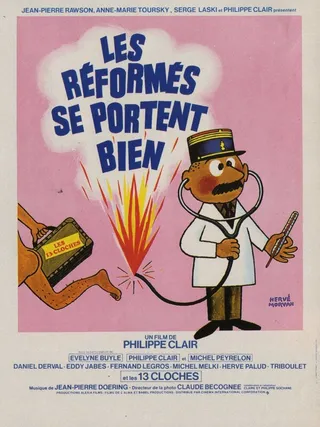 Постер Реформы идут хорошо (1978)