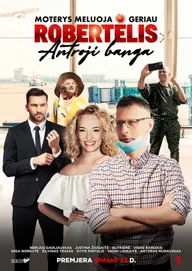 Женщины лгут лучше. Робертелис. Вторая волна!