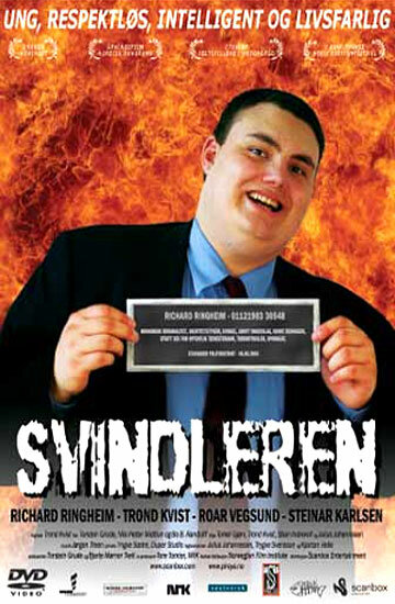 Постер фильма Аферист