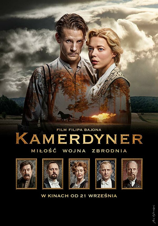 Постер фильма Камердинер