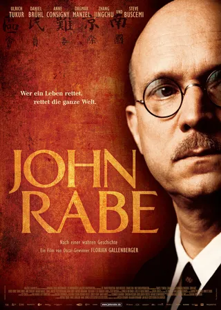 Постер Йон Рабе (2009)