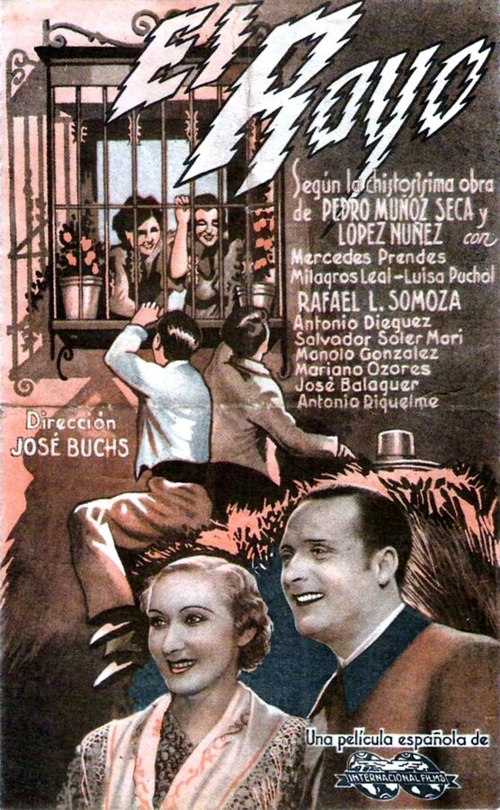 Постер фильма El rayo