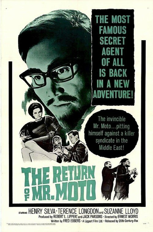Постер фильма The Return of Mr. Moto