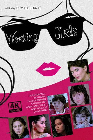 Постер Деловые девушки (1984)