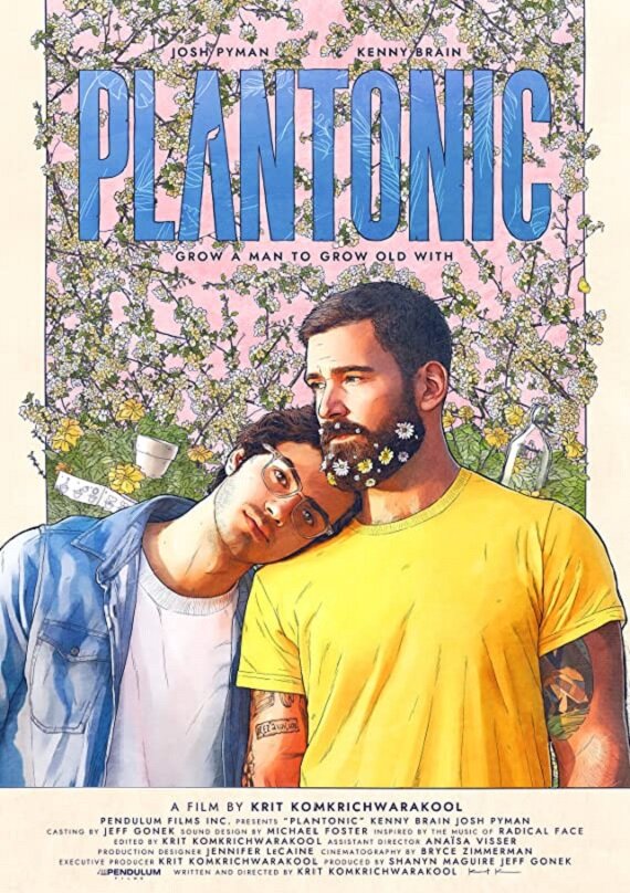 Постер фильма Plantonic