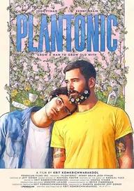 Plantonic
