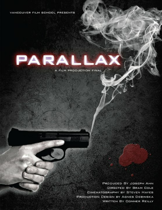 Постер фильма Parallax