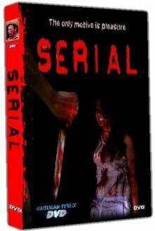 Постер фильма Serial