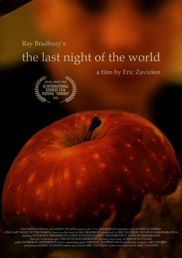 Постер фильма The last night of the world