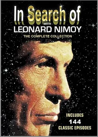 Постер В поисках... (1976)