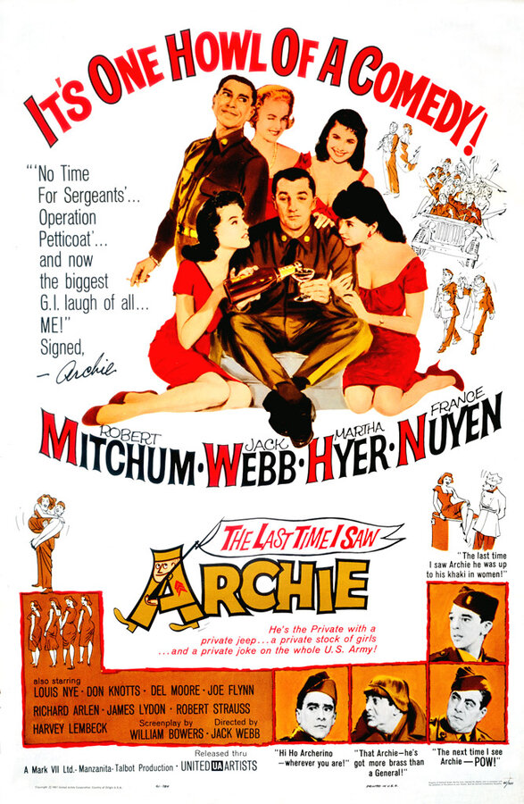 Постер фильма The Last Time I Saw Archie