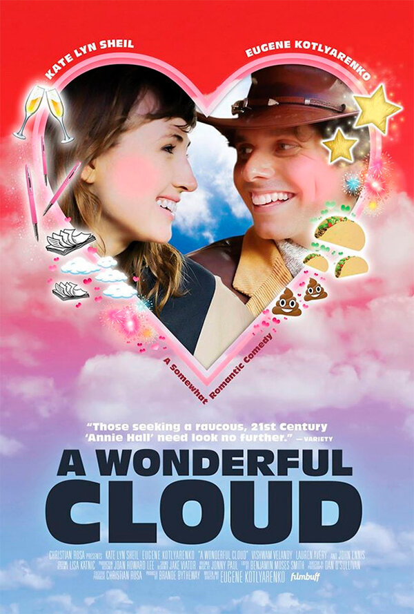 Постер фильма A Wonderful Cloud
