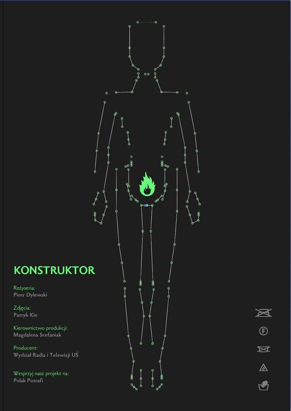 Постер фильма Конструктор