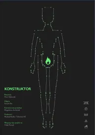 Конструктор