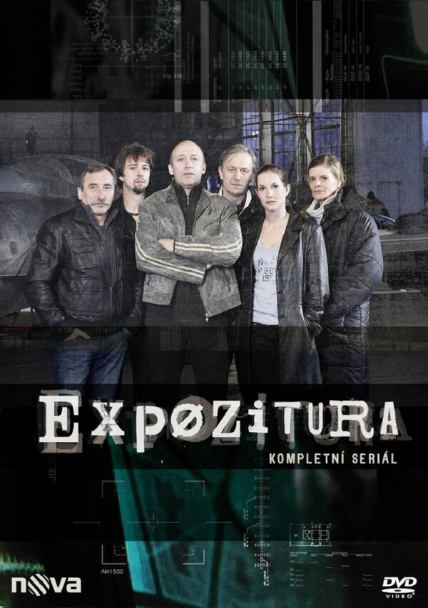 Постер сериала Expozitura