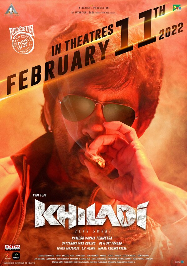 Постер фильма Khiladi